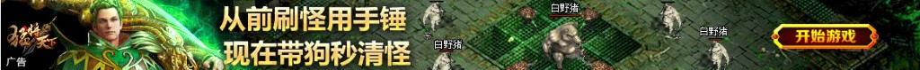6个月宝宝咳嗽小妙招
